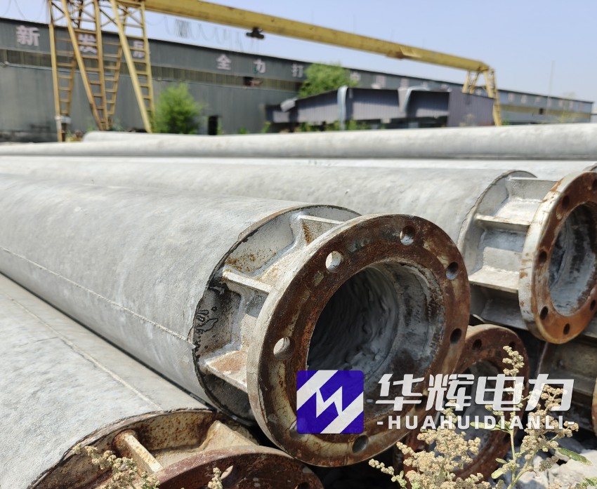 砚山18米水泥电线杆