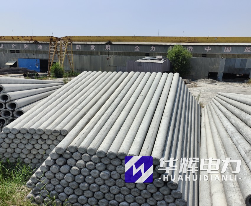 砚山15米水泥电线杆